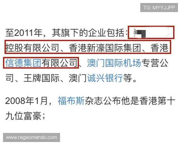 新濠国际官网入口:官方公告与最新入口变更通知一览 新濠国际官网入口:官方公告与最新入口变更通知一览