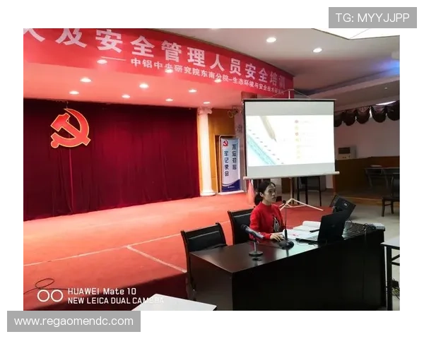 新豪国际官网：技术保障与隐私安全措施深度解析