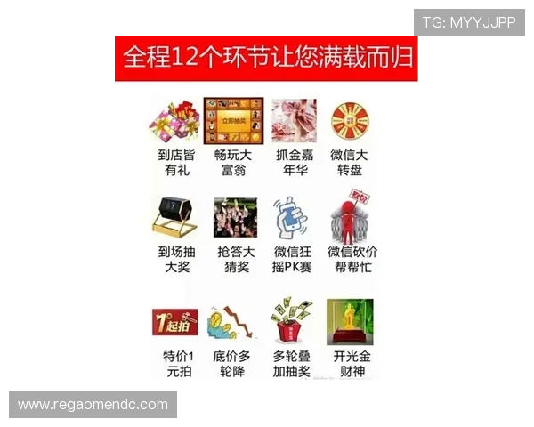 永利澳门官方网站展示丰富的娱乐项目和优惠信息，助您轻松赢取丰厚奖励