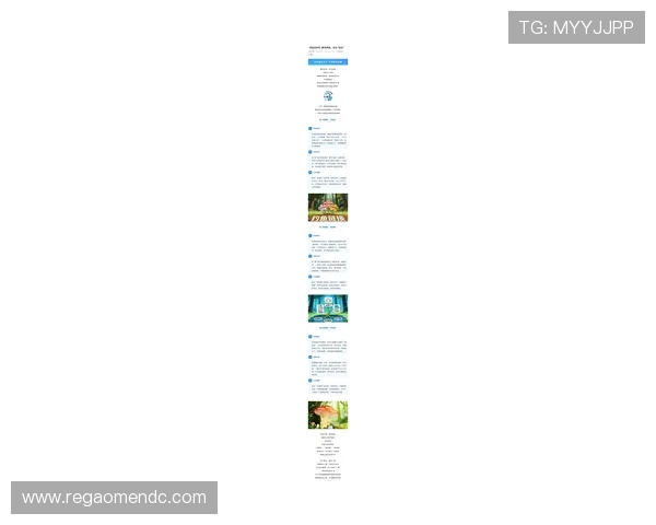 BG真人平台官网最新公告,全面解析平台安全与信誉保障措施 BG真人平台官网最新公告,全面解析平台安全与信誉保障措施