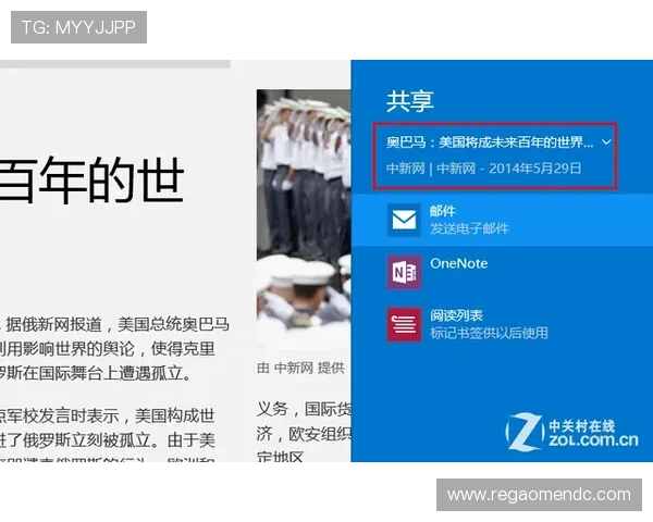 inbet百家乐官网最新活动介绍,精彩优惠不停歇,尽情享受刺激对决 inbet百家乐官网最新活动介绍,精彩优惠不停歇,尽情享受刺激对决