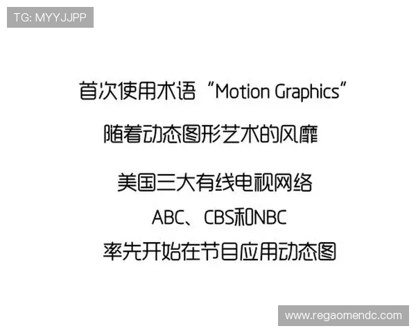 mg真人app最全最新版本推荐助你开启精彩无限的线上娱乐世界