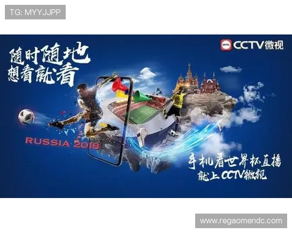 OB真人体育APP最新赛事直播时间表及赛事分析,为你提供最专业的赛事实时信息