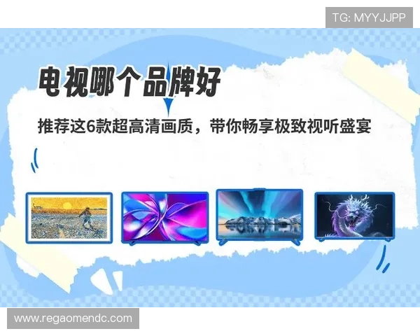 K8视讯娱乐全新体验,带你畅享极致视听盛宴