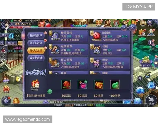 wm视讯官网最新版本下载指南带你轻松畅玩所有热门游戏