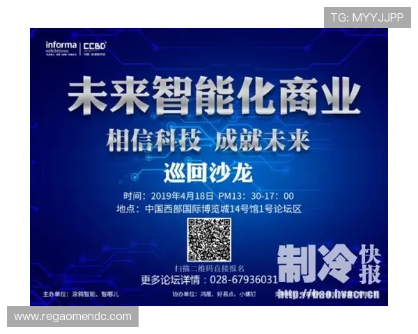 PA视讯网提供最新行业资讯和深度分析助你把握视觉行业发展动态