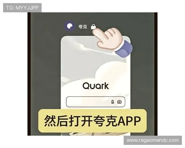 亿德真人官方官网手机版下载教程详细步骤让你轻松上手