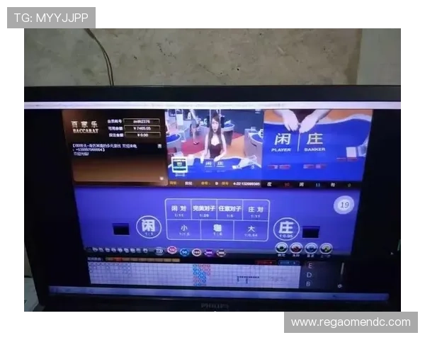 亚星百家乐官网技术保障，确保游戏公平公正值得信赖
