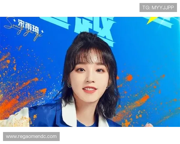 体育真人秀节目：让观众深度参与运动明星成长的鲜活舞台