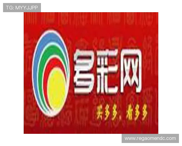 六合彩app官网优惠活动不断，丰富的彩金福利提升您的中奖几率与投注乐趣