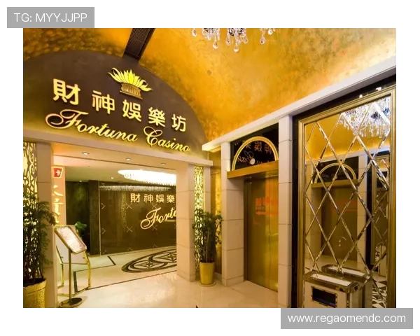 关注澳门财神在线官方动态掌握最新优惠信息获胜诀窍 关注澳门财神在线官方动态掌握最新优惠信息获胜诀窍