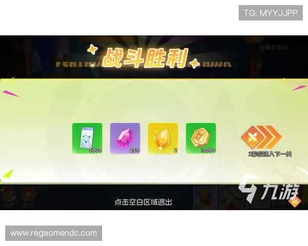 南宫c7娱乐最新游戏资讯与攻略全面解析,助你轻松掌握游戏技巧提升体验 南宫c7娱乐最新游戏资讯与攻略全面解析,助你轻松掌握游戏技巧提升体验