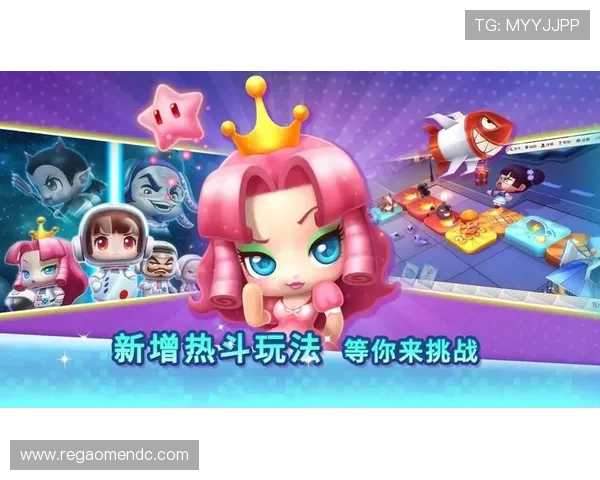 国际真人游戏手机版app在线丰富的奖池奖励等你来挑战