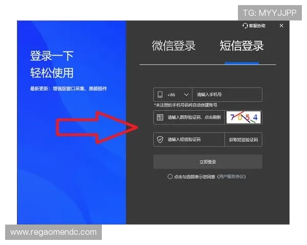 安博真人app下载：安卓手机快速下载安装操作流程介绍
