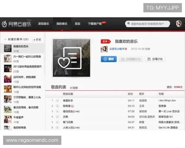 开云真人在哪里可以享受到高品质的真人博彩娱乐体验