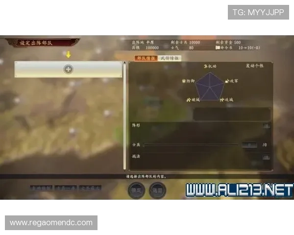 掌握ag视讯怎么试玩快速入门技巧详解