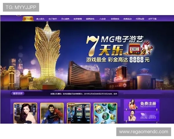 探索澳门利澳登录入口最新优惠，享受丰富的彩金福利资源