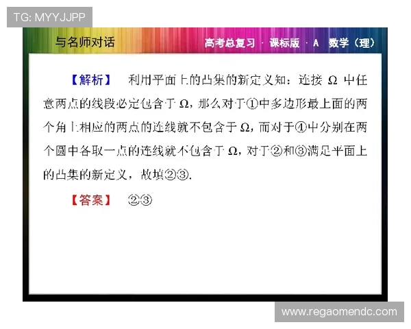 探索真人赢三张免费版的最新版本特色和玩法创新全面解析