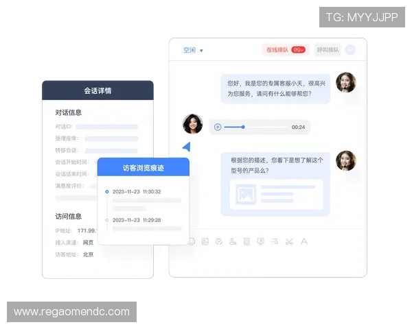 新澳门六在线注册平台优化用户体验，提供24小时在线客服全方位服务保障