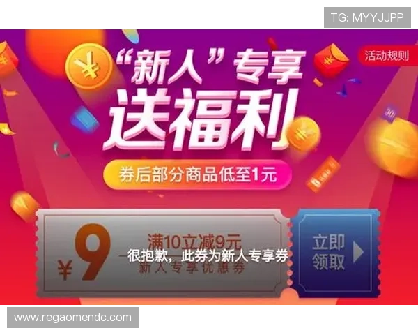 旭博真人官网欢迎你，获取最新优惠活动与专属福利信息