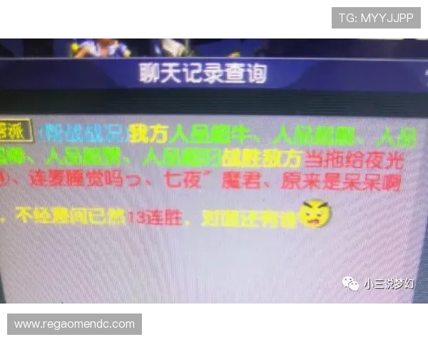 最新百家乐比赛视频实录解析专业玩家指导技巧分享