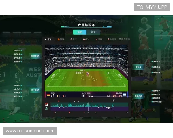 澳门利宝体育丰富的赛事覆盖与高效投注体验深度体验