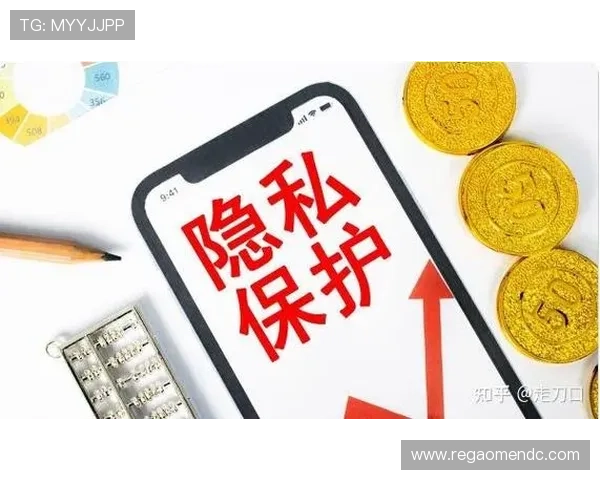 澳门利宝网址官网正式链接，保障您的资金安全和隐私权益