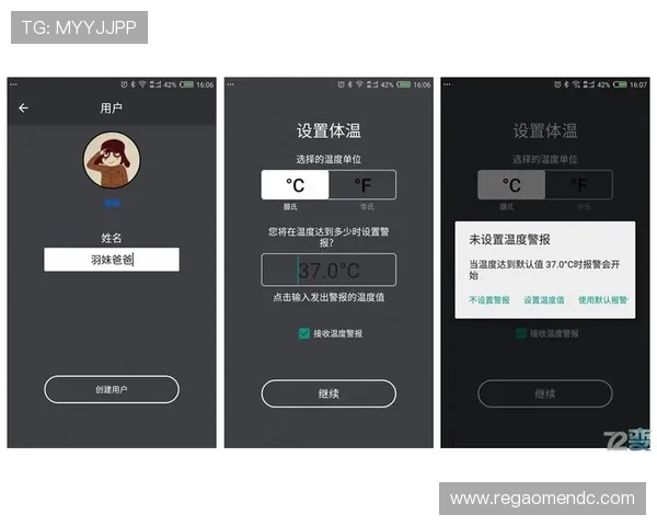 澳门彩app官网客户服务中心,全天候在线为用户解答各种问题 澳门彩app官网客户服务中心,全天候在线为用户解答各种问题