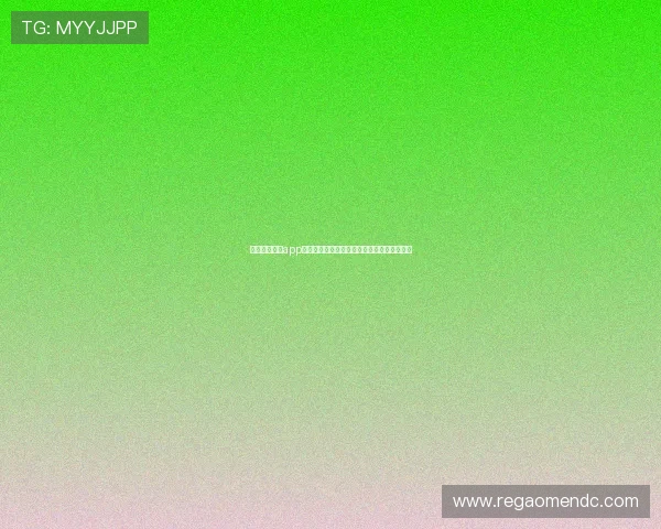 奥门金沙集团app麻将:丰富多样的游戏模式满足不同玩家需求 奥门金沙集团app麻将:丰富多样的游戏模式满足不同玩家需求